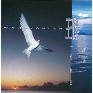 丰满少妇自慰一区二区三区
