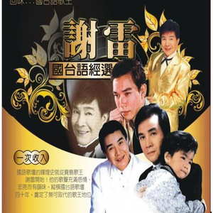 丰满少妇自慰一区二区三区
