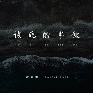 丰满少妇自慰一区二区三区
