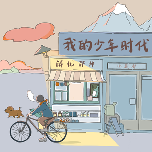 丰满少妇自慰一区二区三区
