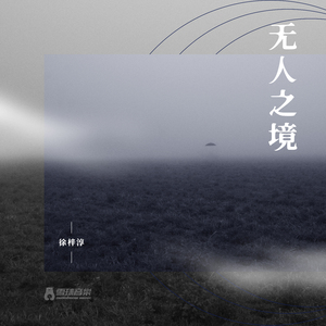 丰满少妇自慰一区二区三区
