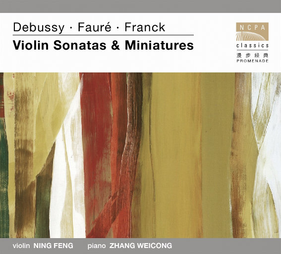 丰满少妇自慰一区二区三区
